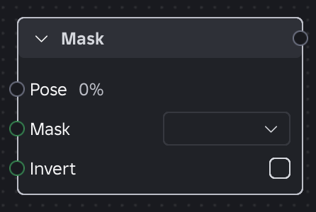 عقدة Mask
