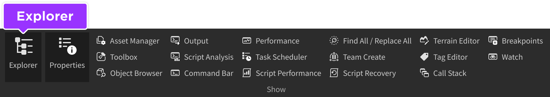 Studio's View tab with the Explorer button highlighted.